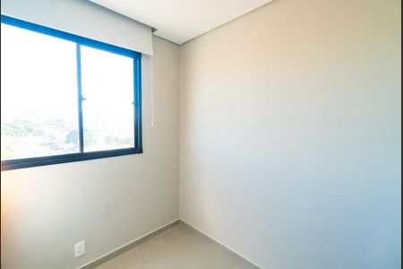 Quarto 2 de apartamento para alugar com 2 quartos, 40m² em Vila Paulista, São Paulo