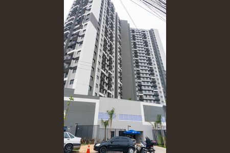 Apartamento para alugar com 40m², 2 quartos e sem vaga Apartamento para alugar com 40m², 2 quartos e sem vagaFachado do condomínio