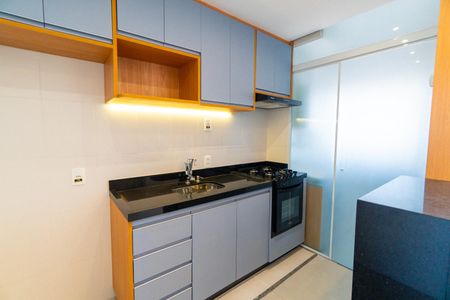 Apartamento para alugar com 40m², 2 quartos e sem vaga Apartamento para alugar com 40m², 2 quartos e sem vagaCozinha