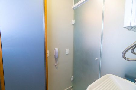 Apartamento para alugar com 40m², 2 quartos e sem vaga Apartamento para alugar com 40m², 2 quartos e sem vagaÁrea de Serviço