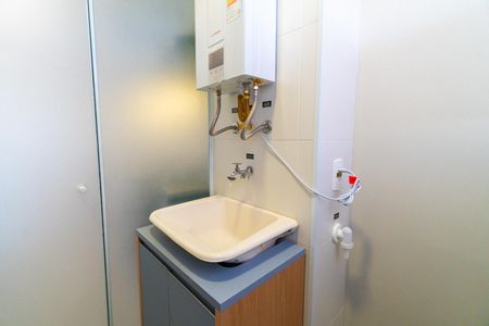 Apartamento para alugar com 40m², 2 quartos e sem vaga Apartamento para alugar com 40m², 2 quartos e sem vagaÁrea de Serviço