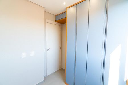 Apartamento para alugar com 40m², 2 quartos e sem vaga Apartamento para alugar com 40m², 2 quartos e sem vagaQuarto 2