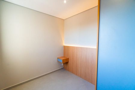 Apartamento para alugar com 40m², 2 quartos e sem vaga Apartamento para alugar com 40m², 2 quartos e sem vagaQuarto 1
