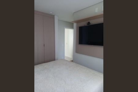 Apartamento à venda com 105m², 2 quartos e 1 vaga Apartamento à venda com 105m², 2 quartos e 1 vagaQuarto