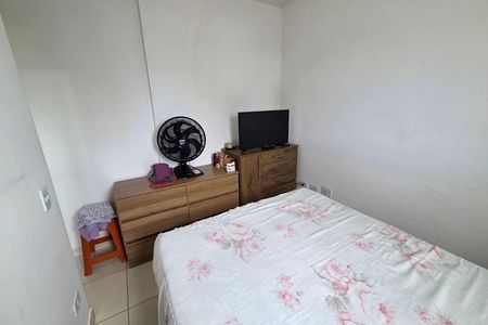 Apartamento para alugar com 77m², 2 quartos e 1 vaga Apartamento para alugar com 77m², 2 quartos e 1 vagaSuíte 1
