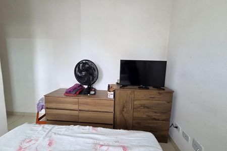 Apartamento para alugar com 77m², 2 quartos e 1 vaga Apartamento para alugar com 77m², 2 quartos e 1 vagaSuíte 1