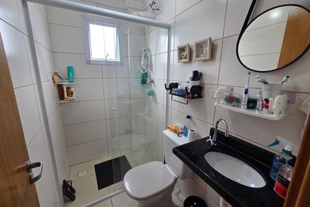 Apartamento para alugar com 77m², 2 quartos e 1 vaga Apartamento para alugar com 77m², 2 quartos e 1 vagaBanheiro da Suíte 1