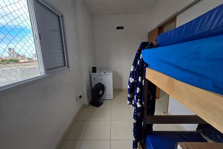 Apartamento para alugar com 77m², 2 quartos e 1 vaga Apartamento para alugar com 77m², 2 quartos e 1 vagaQuarto 2