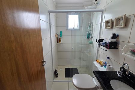 Apartamento para alugar com 77m², 2 quartos e 1 vaga Apartamento para alugar com 77m², 2 quartos e 1 vagaBanheiro da Suíte 1