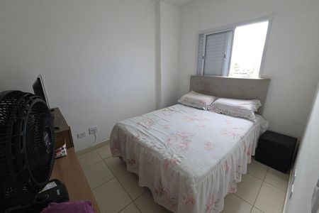 Apartamento para alugar com 77m², 2 quartos e 1 vaga Apartamento para alugar com 77m², 2 quartos e 1 vagaSuíte 1