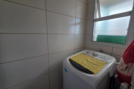 Apartamento para alugar com 77m², 2 quartos e 1 vaga Apartamento para alugar com 77m², 2 quartos e 1 vagaÁrea de Serviço