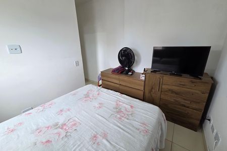 Apartamento para alugar com 77m², 2 quartos e 1 vaga Apartamento para alugar com 77m², 2 quartos e 1 vagaSuíte 1
