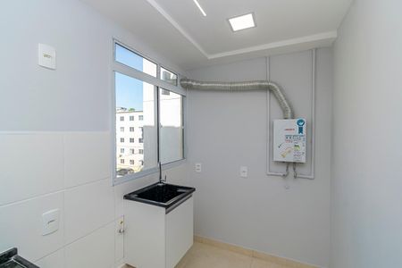 Apartamento para alugar com 45m², 2 quartos e 1 vaga Apartamento para alugar com 45m², 2 quartos e 1 vagaÁrea de Serviço