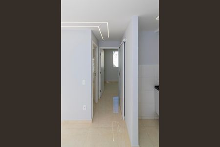 Apartamento para alugar com 45m², 2 quartos e 1 vaga Apartamento para alugar com 45m², 2 quartos e 1 vagaSala