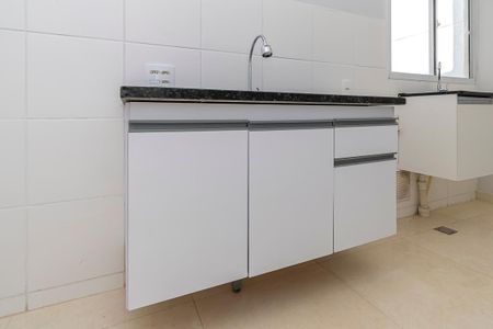 Apartamento para alugar com 45m², 2 quartos e 1 vaga Apartamento para alugar com 45m², 2 quartos e 1 vagaCozinha - Armários