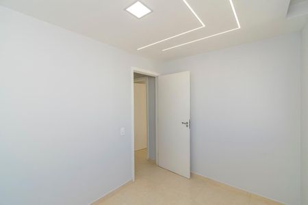 Apartamento para alugar com 45m², 2 quartos e 1 vaga Apartamento para alugar com 45m², 2 quartos e 1 vagaQuarto 2