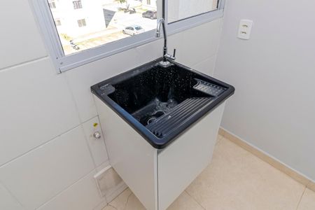 Apartamento para alugar com 45m², 2 quartos e 1 vaga Apartamento para alugar com 45m², 2 quartos e 1 vagaÁrea de Serviço