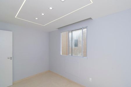 Apartamento para alugar com 45m², 2 quartos e 1 vaga Apartamento para alugar com 45m², 2 quartos e 1 vagaQuarto 1