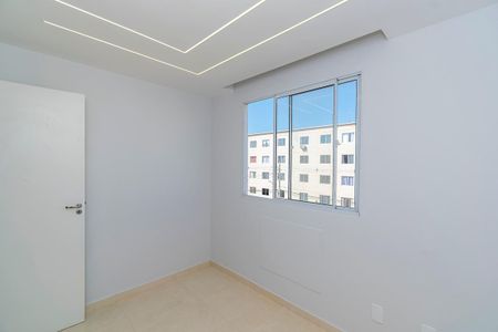 Apartamento para alugar com 45m², 2 quartos e 1 vaga Apartamento para alugar com 45m², 2 quartos e 1 vagaQuarto 2
