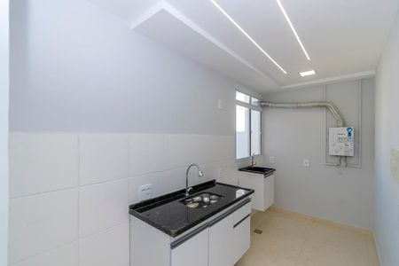 Apartamento para alugar com 45m², 2 quartos e 1 vaga Apartamento para alugar com 45m², 2 quartos e 1 vagaCozinha