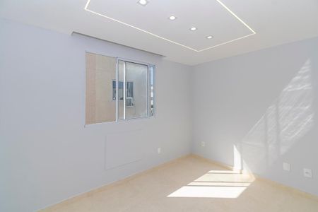 Apartamento para alugar com 45m², 2 quartos e 1 vaga Apartamento para alugar com 45m², 2 quartos e 1 vagaQuarto 1