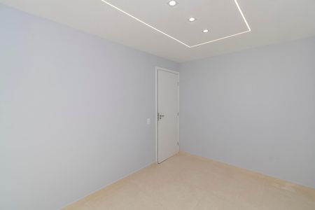 Apartamento para alugar com 45m², 2 quartos e 1 vaga Apartamento para alugar com 45m², 2 quartos e 1 vagaQuarto 1