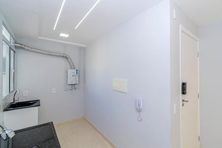 Apartamento para alugar com 45m², 2 quartos e 1 vaga Apartamento para alugar com 45m², 2 quartos e 1 vagaCozinha