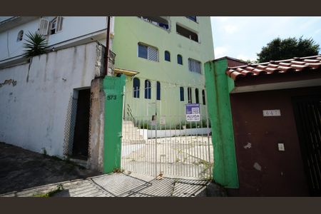 Casa para alugar com 90m², 2 quartos e 1 vagaFachada