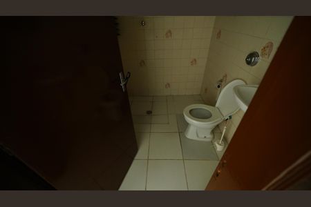 Casa para alugar com 90m², 2 quartos e 1 vagaBanheiro Social