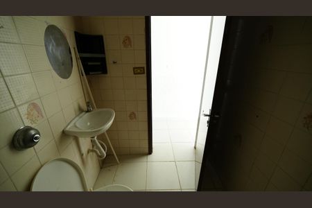 Casa para alugar com 90m², 2 quartos e 1 vagaBanheiro Social