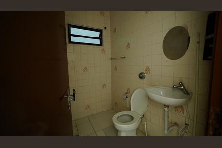 Casa para alugar com 90m², 2 quartos e 1 vagaBanheiro Social