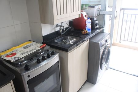 Apartamento à venda com 63m², 2 quartos e 2 vagasÁrea de Serviço