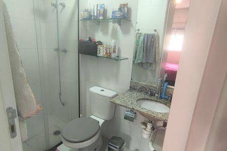 Apartamento à venda com 63m², 2 quartos e 2 vagas Apartamento à venda com 63m², 2 quartos e 2 vagasBanheiro da Suíte