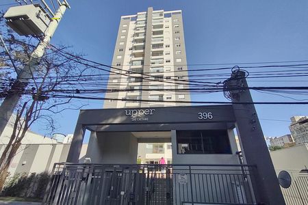 Apartamento à venda com 63m², 2 quartos e 2 vagas Apartamento à venda com 63m², 2 quartos e 2 vagasFachada