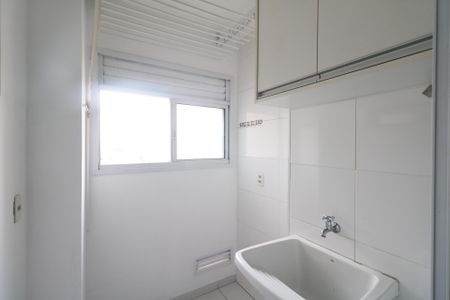 Apartamento para alugar com 59m², 2 quartos e 1 vaga Apartamento para alugar com 59m², 2 quartos e 1 vagaÁrea de Serviço