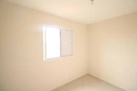 Apartamento para alugar com 59m², 2 quartos e 1 vaga Apartamento para alugar com 59m², 2 quartos e 1 vagaQuarto 2