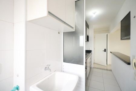Apartamento para alugar com 59m², 2 quartos e 1 vaga Apartamento para alugar com 59m², 2 quartos e 1 vagaÁrea de Serviço