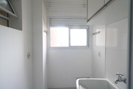 Apartamento para alugar com 59m², 2 quartos e 1 vaga Apartamento para alugar com 59m², 2 quartos e 1 vagaÁrea de Serviço