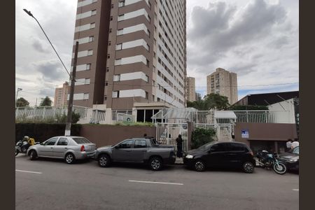 Apartamento para alugar com 59m², 2 quartos e 1 vaga Apartamento para alugar com 59m², 2 quartos e 1 vagaFachada