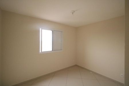 Apartamento para alugar com 59m², 2 quartos e 1 vaga Apartamento para alugar com 59m², 2 quartos e 1 vagaQuarto 1