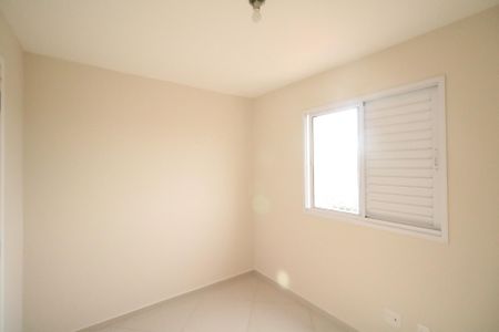 Apartamento para alugar com 59m², 2 quartos e 1 vaga Apartamento para alugar com 59m², 2 quartos e 1 vagaQuarto 2