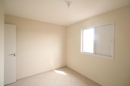 Apartamento para alugar com 59m², 2 quartos e 1 vaga Apartamento para alugar com 59m², 2 quartos e 1 vagaQuarto 1