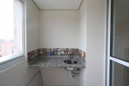 Apartamento para alugar com 59m², 2 quartos e 1 vaga Apartamento para alugar com 59m², 2 quartos e 1 vagaVaranda