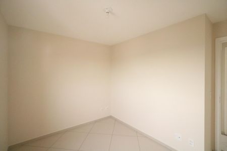 Apartamento para alugar com 59m², 2 quartos e 1 vaga Apartamento para alugar com 59m², 2 quartos e 1 vagaQuarto 1