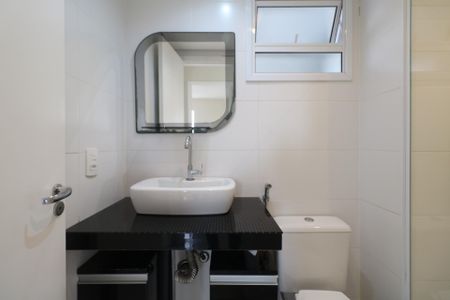 Apartamento para alugar com 59m², 2 quartos e 1 vaga Apartamento para alugar com 59m², 2 quartos e 1 vagaBanheiro