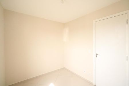 Apartamento para alugar com 59m², 2 quartos e 1 vaga Apartamento para alugar com 59m², 2 quartos e 1 vagaQuarto 2