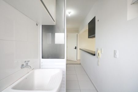 Apartamento para alugar com 59m², 2 quartos e 1 vaga Apartamento para alugar com 59m², 2 quartos e 1 vagaÁrea de Serviço