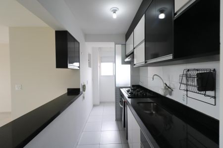 Apartamento para alugar com 59m², 2 quartos e 1 vaga Apartamento para alugar com 59m², 2 quartos e 1 vagaCozinha