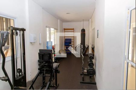 Apartamento para alugar com 59m², 2 quartos e 1 vaga Apartamento para alugar com 59m², 2 quartos e 1 vagaAcademia