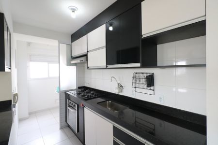 Apartamento para alugar com 59m², 2 quartos e 1 vaga Apartamento para alugar com 59m², 2 quartos e 1 vagaCozinha
